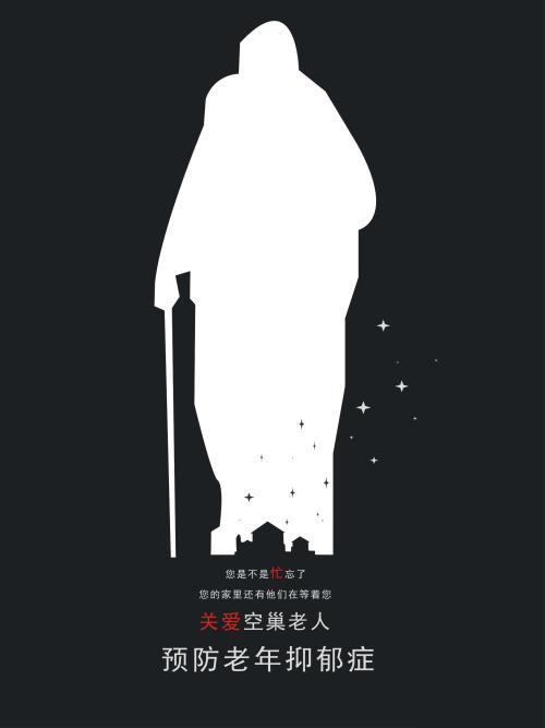 汤玛斯学院国际商务文凭证书